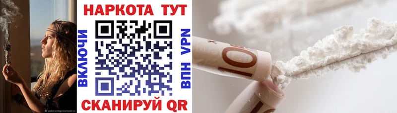Хочу наркоту Туран Конопля  Меф мяу мяу  A-PVP  ГАШИШ 