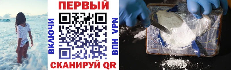АМФЕТАМИН VHQ  Туран 