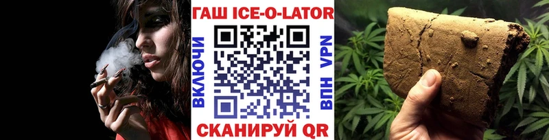 дарнет шоп Туран ОМГ ОМГ вход Гашиш гарик