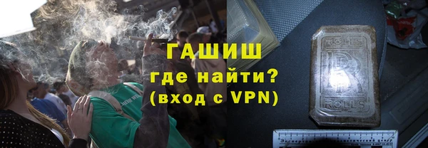 герыч Остров