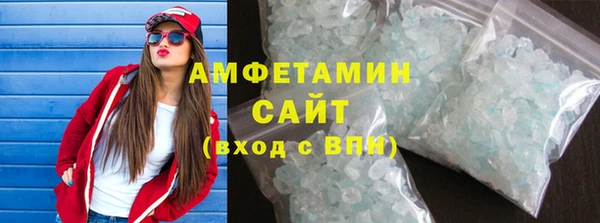 2c-b Алзамай