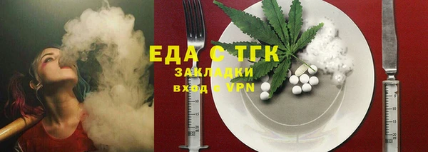 кокаин колумбия Абаза