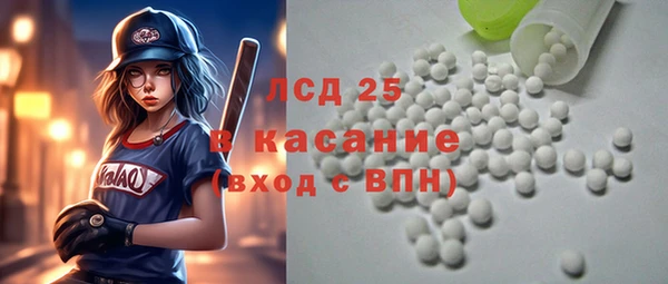 кокаин колумбия Абаза