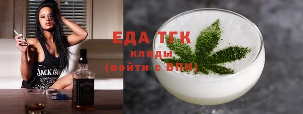 кокаин колумбия Абаза