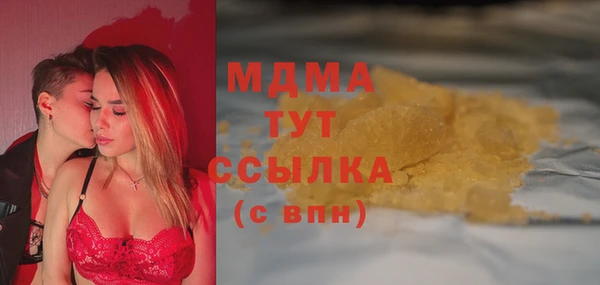 МДПВ Алексеевка