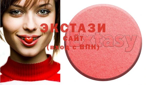 кокаин колумбия Абаза