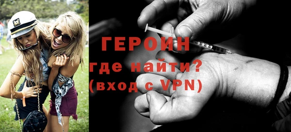 мет Алексин