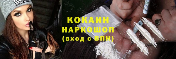 2c-b Алзамай