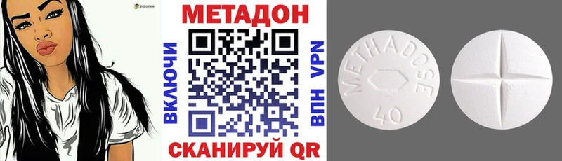 сколько стоит  darknet телеграм  МЕТАДОН мёд  Туран 
