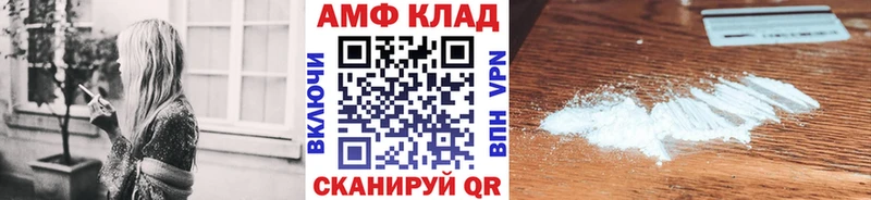 как найти   Туран  Метамфетамин пудра 