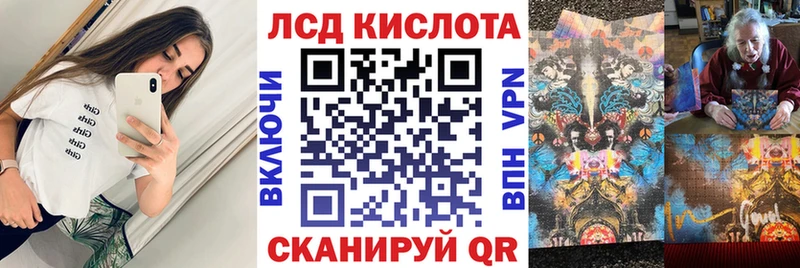 Марки NBOMe 1500мкг  Туран 