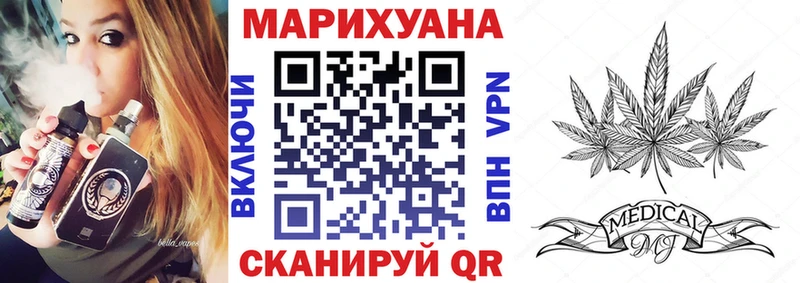 Бошки марихуана конопля Туран